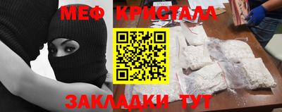 скорость mdpv Бузулук