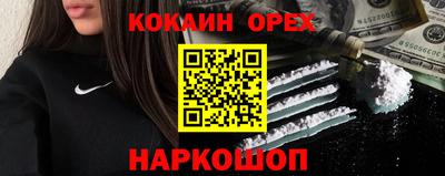 скорость mdpv Бузулук