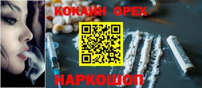 MDMA Бугуруслан