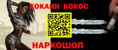 скорость mdpv Бузулук