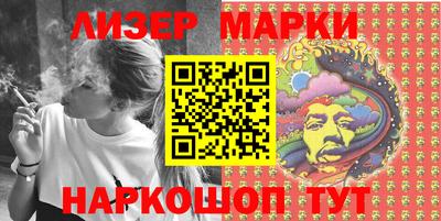 прущая мука Будённовск