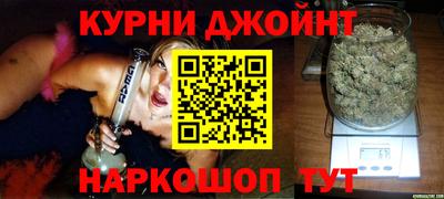 MDMA Бугуруслан