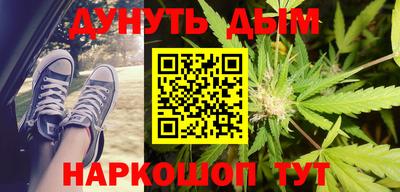 скорость mdpv Бузулук