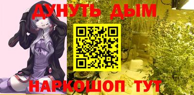 прущая мука Будённовск