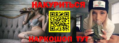 скорость mdpv Бузулук