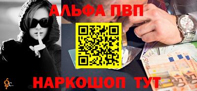 скорость mdpv Бузулук