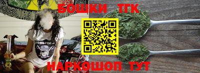 наркотики Волжск