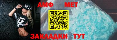 скорость mdpv Бузулук