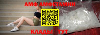 MDMA Бугуруслан