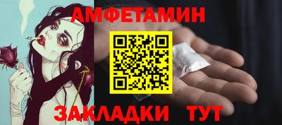 скорость mdpv Бузулук