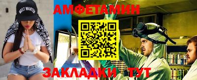 скорость mdpv Бузулук