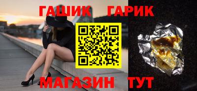 скорость mdpv Бузулук