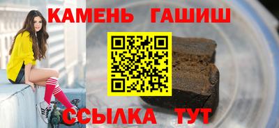 прущая мука Будённовск